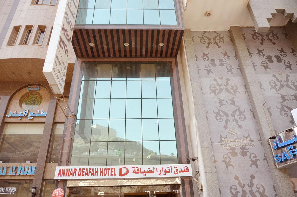 Anwar Al Deafah Hotel Mekka Exteriör bild